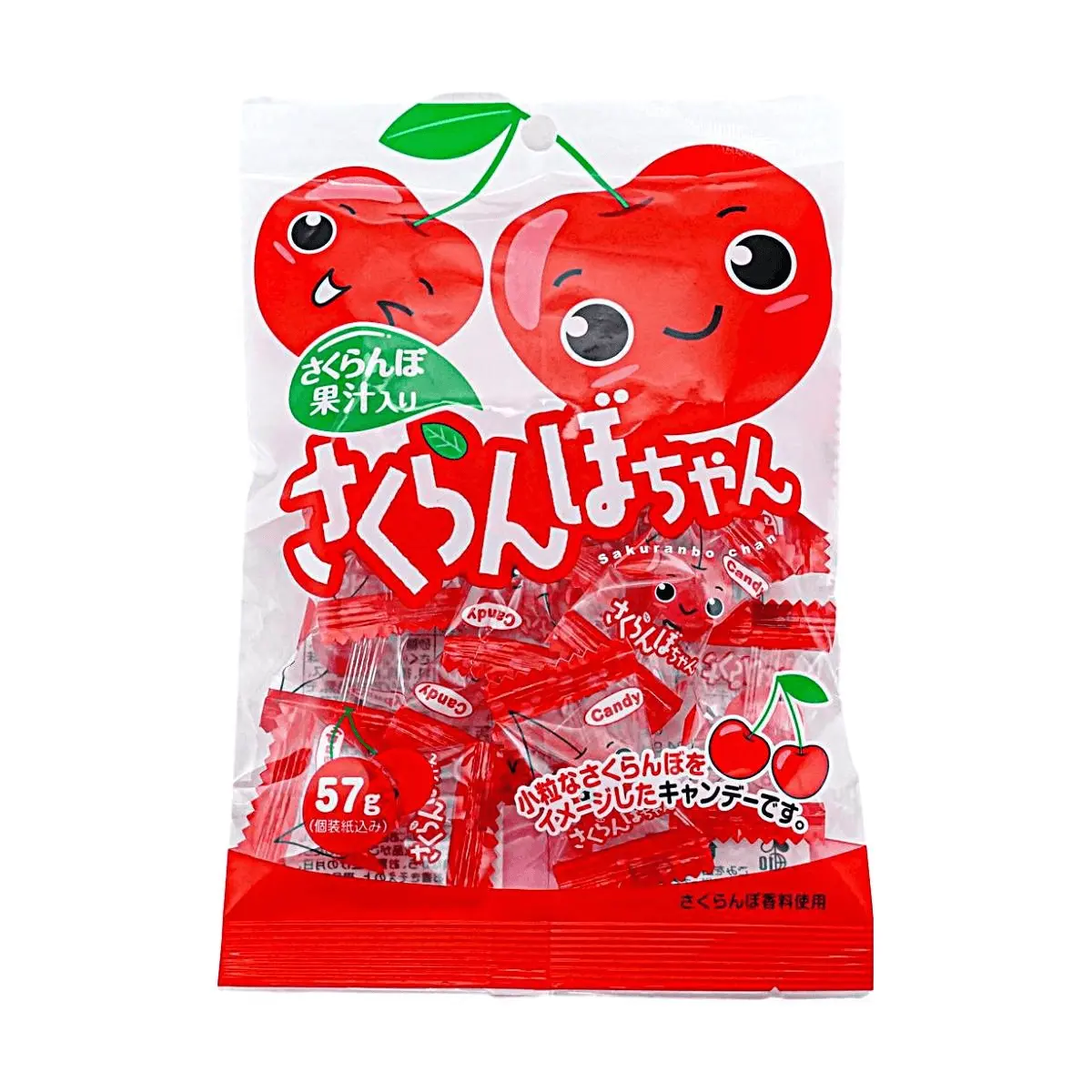 KAWAGUCHI Cherry Hard Candy Drops - 57g Bag, Real Cherry Juice Infused, Japanese Sweet Snack