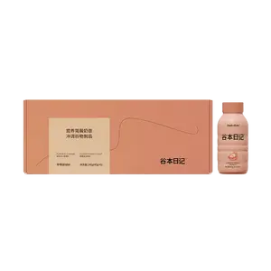 ALLMUS Strawberry Boba Protein Shake - 40g x 6 Bottles, High Protein, Delicious & Refreshing