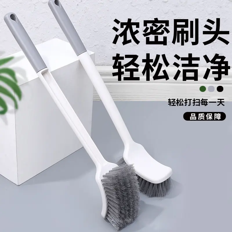 Japanese Toilet Brush, No Dead Ends, Household Soft-bristled Long-handled Toilet Brush, Bathroom Supplies, Wall-mounted Cleaning Brush