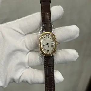 Cartier Baignoire 23mm W1544956 Quartz White Dial 18K Rose Gold Women's Watch WHT032240