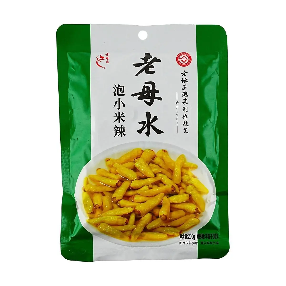 Sichuan Style Pickled Chili Peppers - Old Jar Spicy White Millet Chili 200g