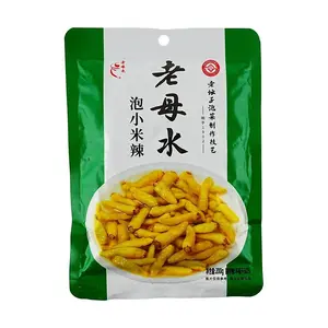 Sichuan Style Pickled Chili Peppers - Old Jar Spicy White Millet Chili 200g