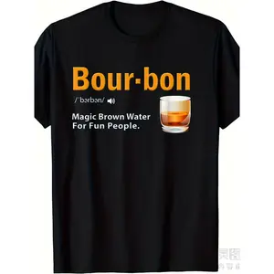 Men Women Kentucky Bourbon Whiskey T Shirt Bourbon Defined Print Cotton Short Sleeve Casual Tee For Tasting Events Daily Wear Machine Washable Retro Style 220g