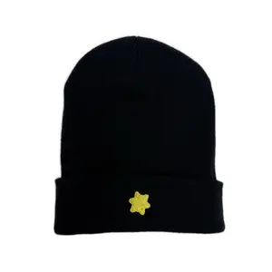 Embroidered Star Beanie