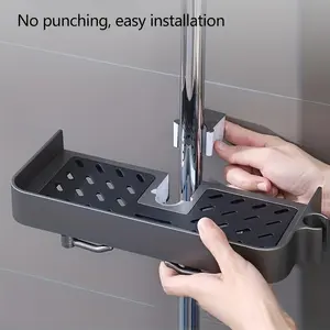 Adjustable Shower Stand - A wall-mounted bathroom storage rack that is easy to install and does not require drilling. It is suitable for bathroom storage and organization.