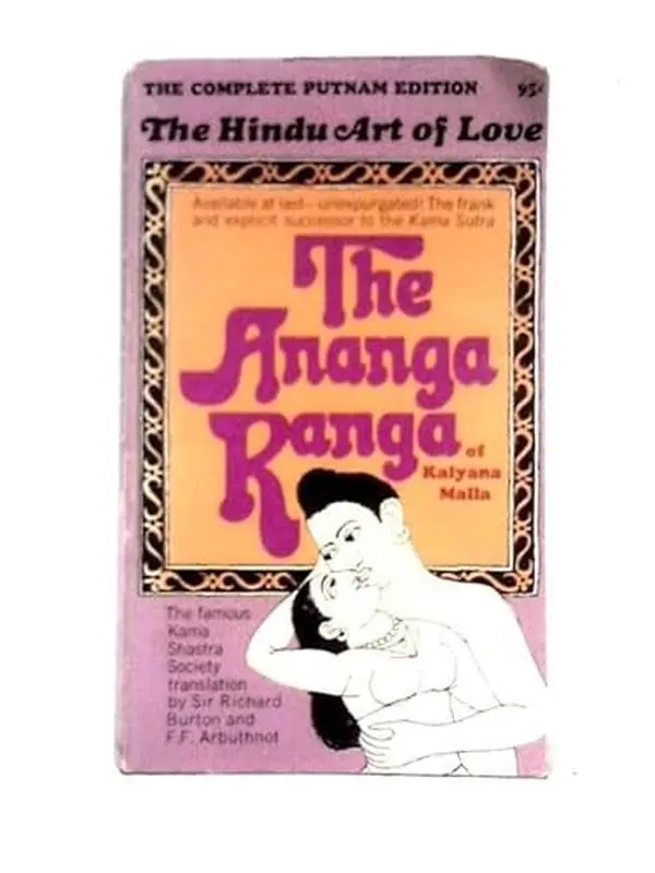 USED Book - The Ananga Ranga or the Hindu Art of Love of Kalyana Malla by Kalyana Malla (Paperback) - english