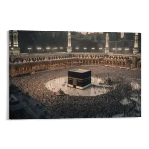 Vintage Kaaba Poster Print Art,Kaaba Retro Wall Art,Kaaba Canvas Wall Art,Kaaba Prints,Islamic Artworks,Islamic Wall Art Decor,Islamic Gifts 24x  36  poster black art posters  room  decor home decor picture wooden frame wall art