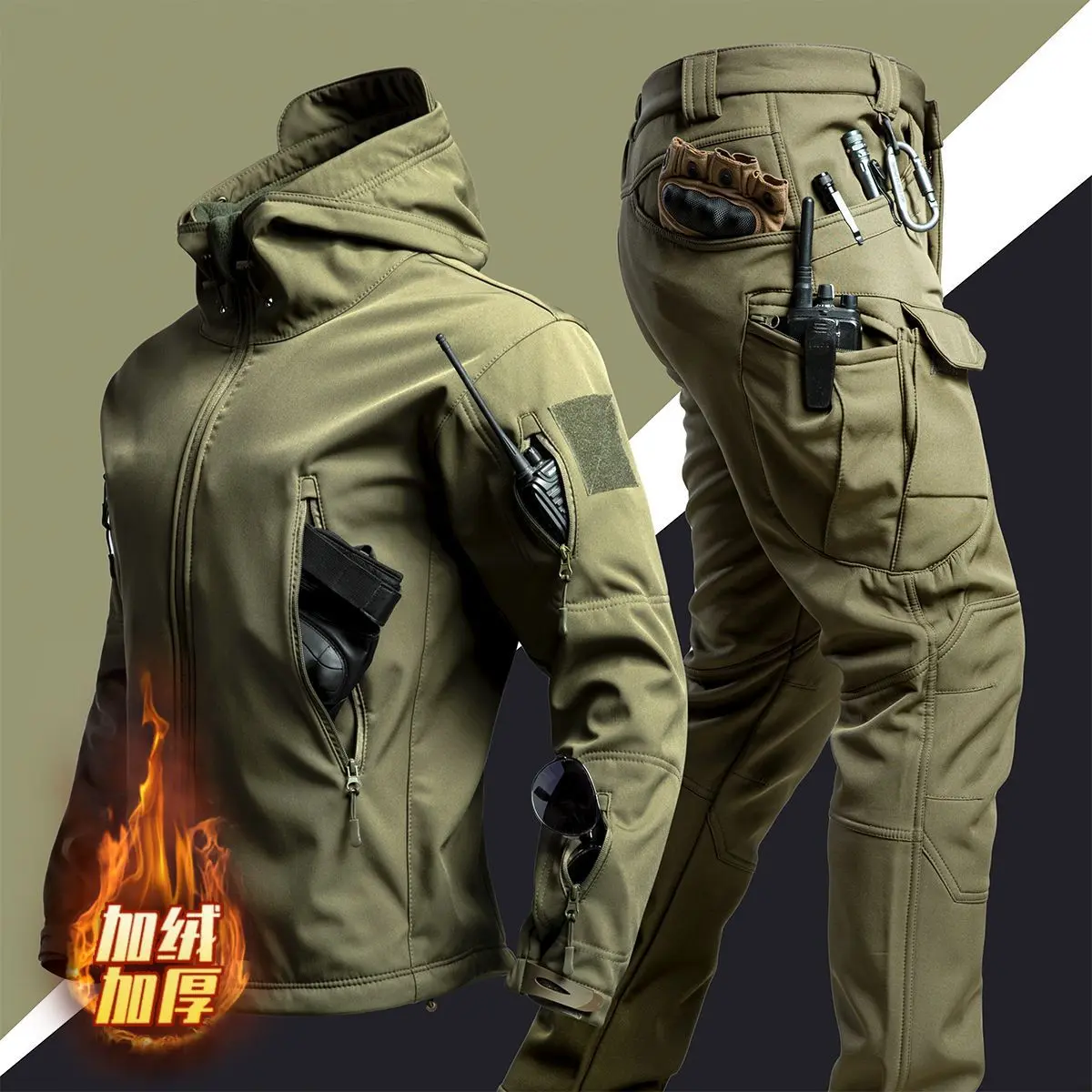 2 Army Green [Suit x7 plus velvet] ✦ ✦§