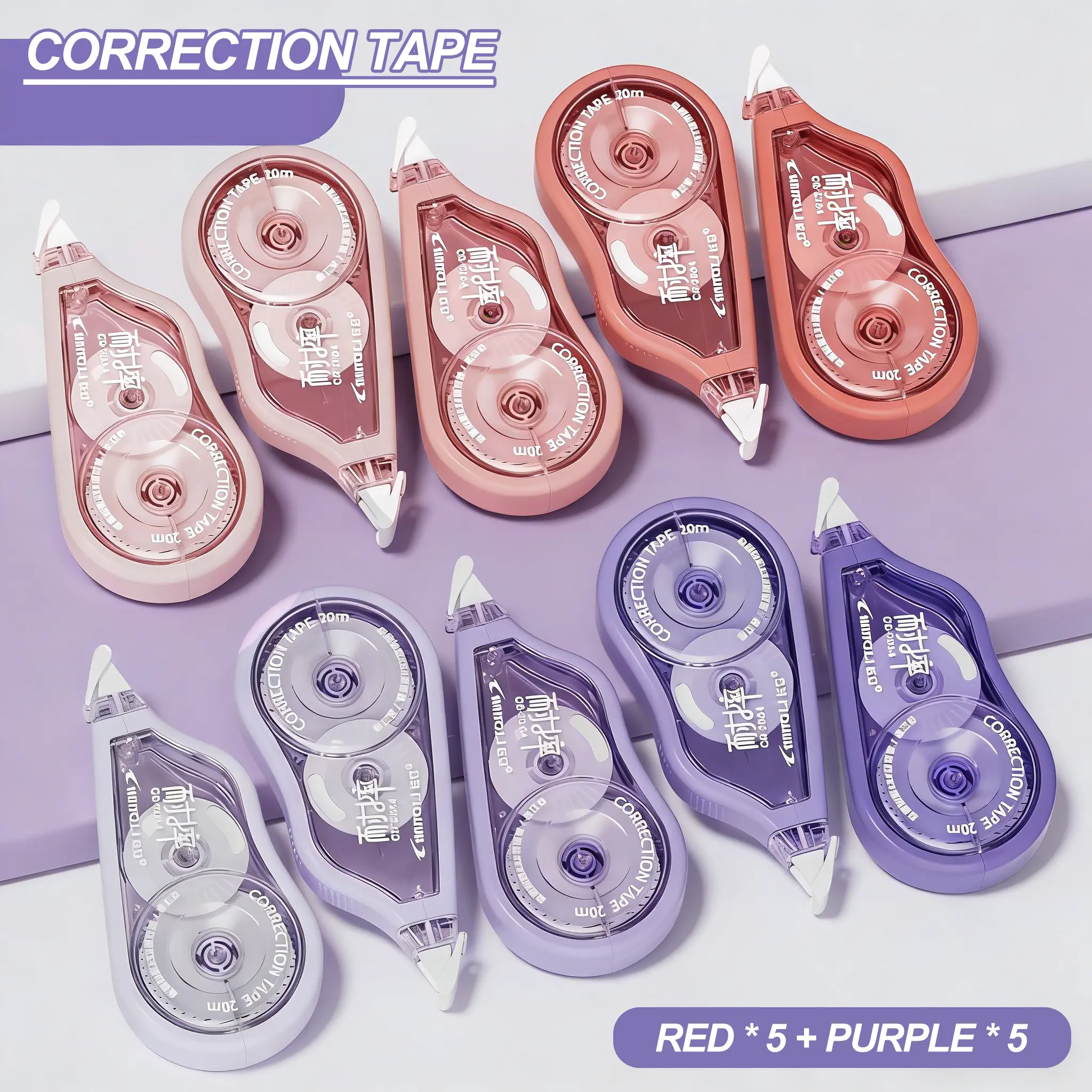 10-Pack Large Capacity Correction Tape (656ft) - Anti-Fall Design, Gradient Color, Green + White (10 in Total), Storage Bag Packaging - Office Stationery Supplies, School Age Writing Tools for Office, School Use