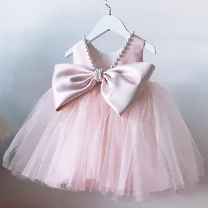 Ready Stock 110-150 Girls Princess Dress Sleeveless Bow Gauze Dress One Piece Wedding Dress 19225