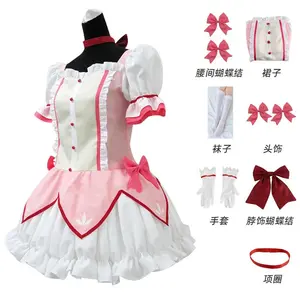 Magical Girl Kaname Madoka Costume Akemi Homura Cosplay Costume for Animation Show Cute Girl with Pink Wig  Maid Cosplay Costume