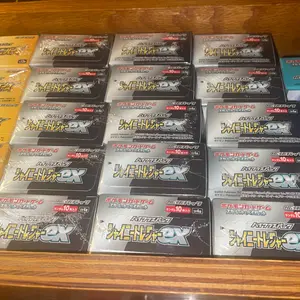 POKEMON: Ex Shining Treasure Booster box (Factory Sealed)