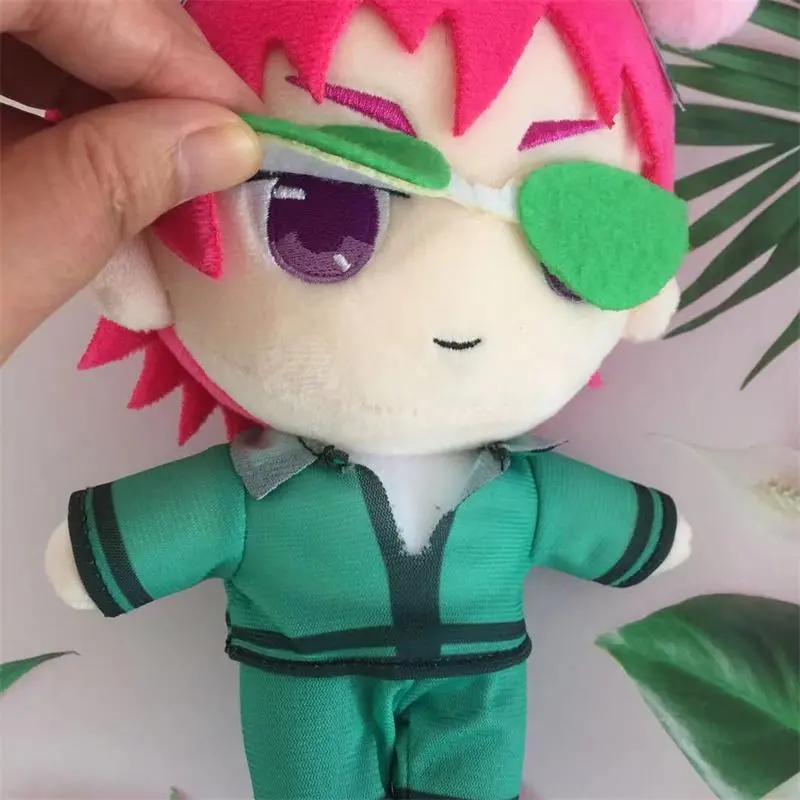 Saiki Kusuo Plush Doll Toy 20cm The Disastrous Life of Saiki K Cosplay Cute Soft Stuffed Pillow Gift