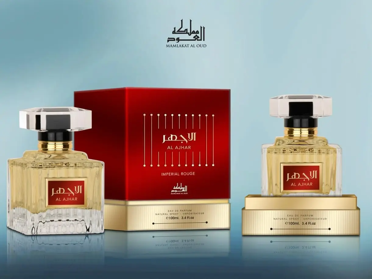 Vault Fragrance and Perfume Number 4- Paris Corner Perfumes