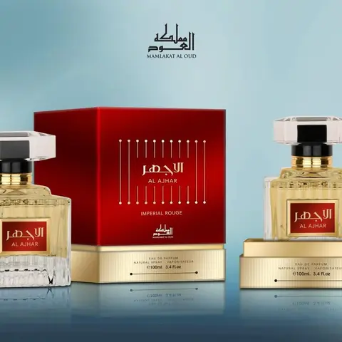 Vault Fragrance and Perfume Number 4- Paris Corner Perfumes