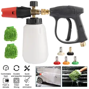 Car Detailing ASMR Foam Cannon Pressure Washer Gun 4350PSI 1L Brass Soap Lance Kit 5 Nozzles Heavy Duty Auto Cleaning Father Gift Driveway fathersdaygift