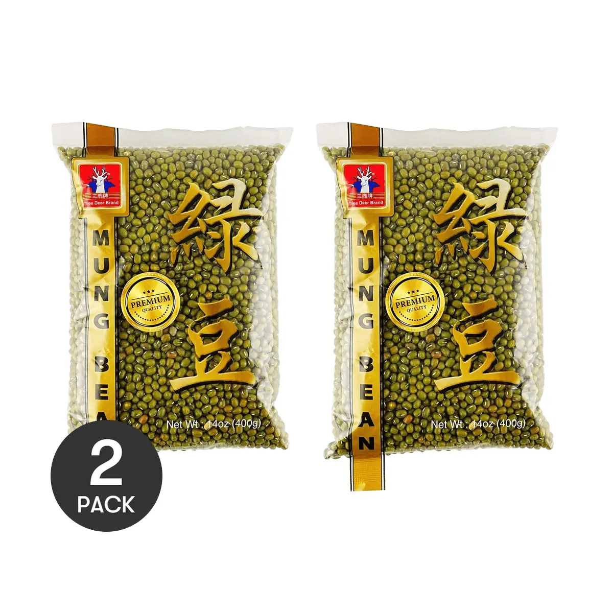 Three Deer Brand Thai Green Mung Beans 400g (2 Packs) | Perfect for Soups & Summer Desserts