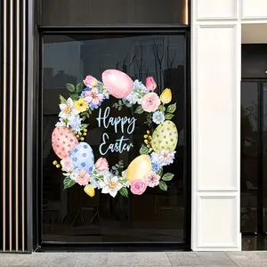 Easter Bunny Egg Sticker, Mall Decoration Decal, Static Cling Window Glass Door Flower Patch, Easter Decorations, Versatile Use