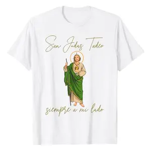100% Cotton Siempre A Mi Lado Shirt – San Judas Tadeo Saint Jude Catholic Faith T-Shirt for Men & Women
