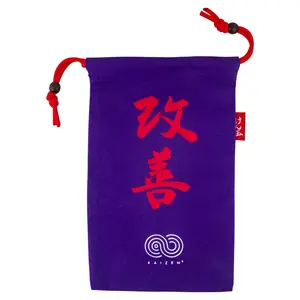 Kendama Drawstring Bag - Purple