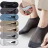 6pairs Ultra-Comfortable Invisible Socks - Lightweight Breathable Mesh, Soft & Stretchy - Machine Washable Solid Colors for Office, Casual & Outdoor Wear - Perfect Gift for Men Women,Cute Socks, Sport Office Socks, Sleek Design, Soft Fabric