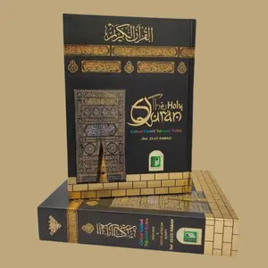 The Holy Quran Colour Coded Tajweed Rules with Colour Coded Manzils