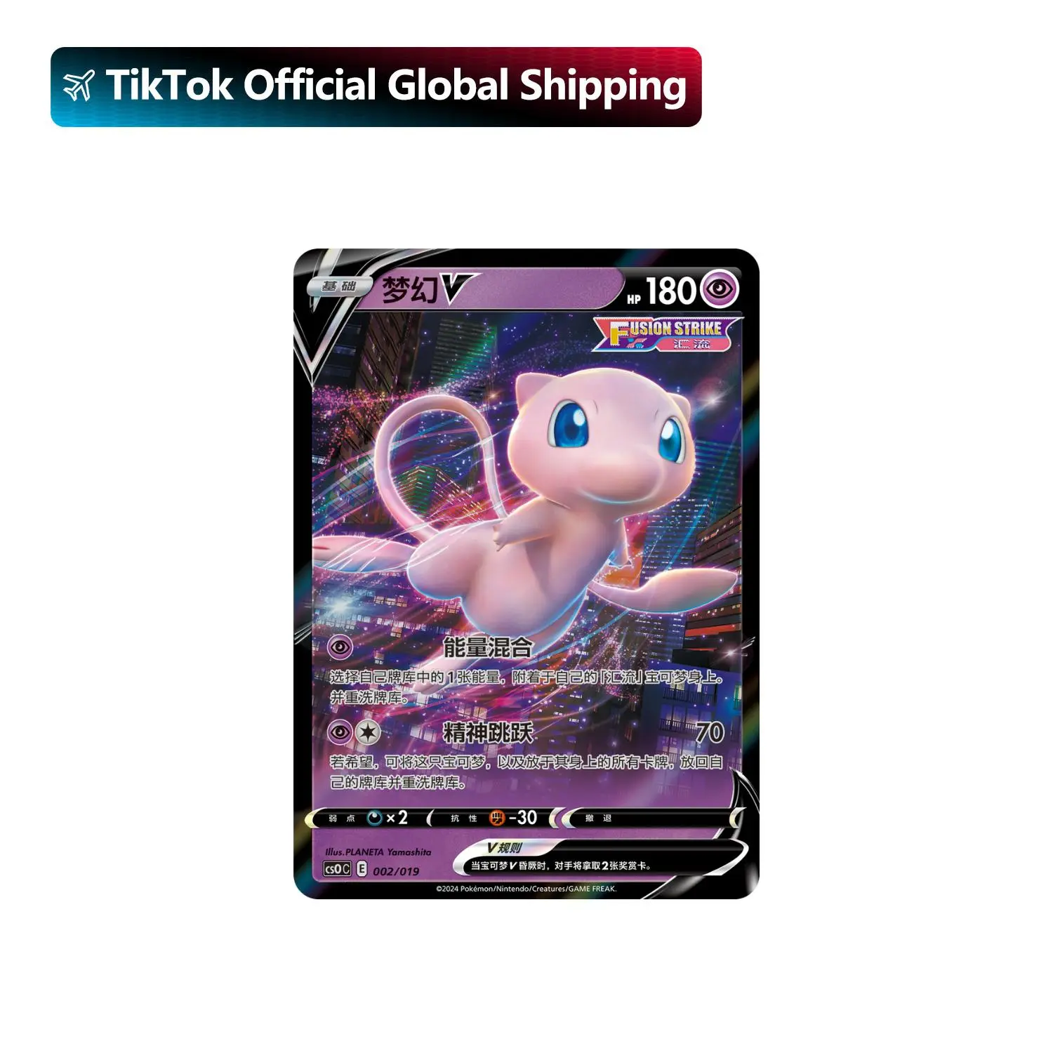 pokemon card replicas Pokemon Card Replicas (7