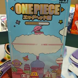 One Piece DMS Collection Vol3