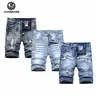 JUNBAOSS Men's MultiPack Slim Fit Stretch Denim ShortsRipped Skinny Jean Shorts for Men, Distressed FashionStraight Comfort Flex Waist Short Denim Jean, MenswearClassic Street Style Cotton Fabric Jean Natural HipsterPersonalized Stylish Jeans with Pockets