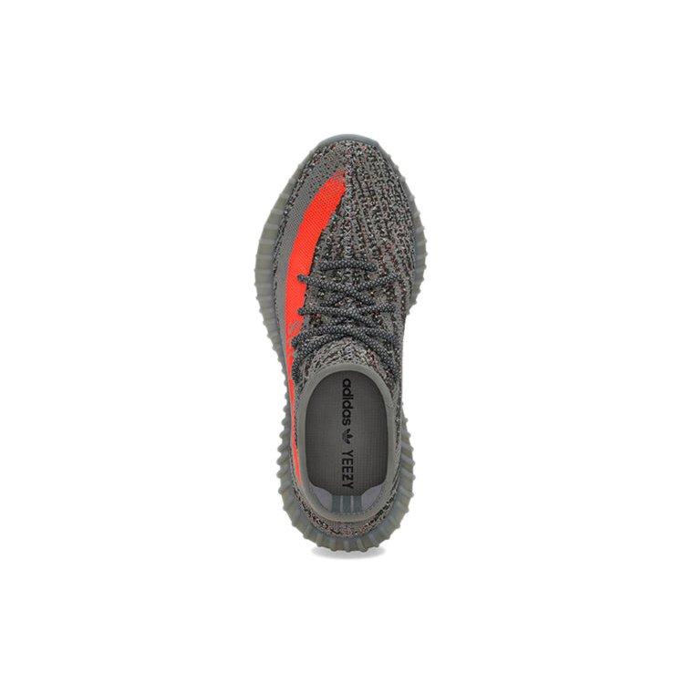 adidas Yeezy Boost 350 V2 'Beluga Reflective' GW1229