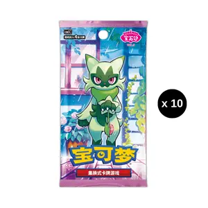 Pokemon Gem Pack Vol.5 10 Pack Bundle CARDS LIVE OPENING