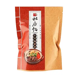 TEN WINGS Taiwanese Beef Noodle Soup Base 4 Pack - Authentic Braised Broth Flavor, 15g Each - Premium Ingredient for Instant Noodles & Home Cooking