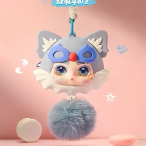 KIMMON Silicone Earphone Bag Plush Pendant Gift