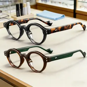 2-Pack Unisex Anti-Blue Light Glasses, Retro Oversized Round & Square PC Frames, Non-Prescription Eye Protection Eyewear with Shockproof Case, Trendy Daily Accessory for Work & Gaming