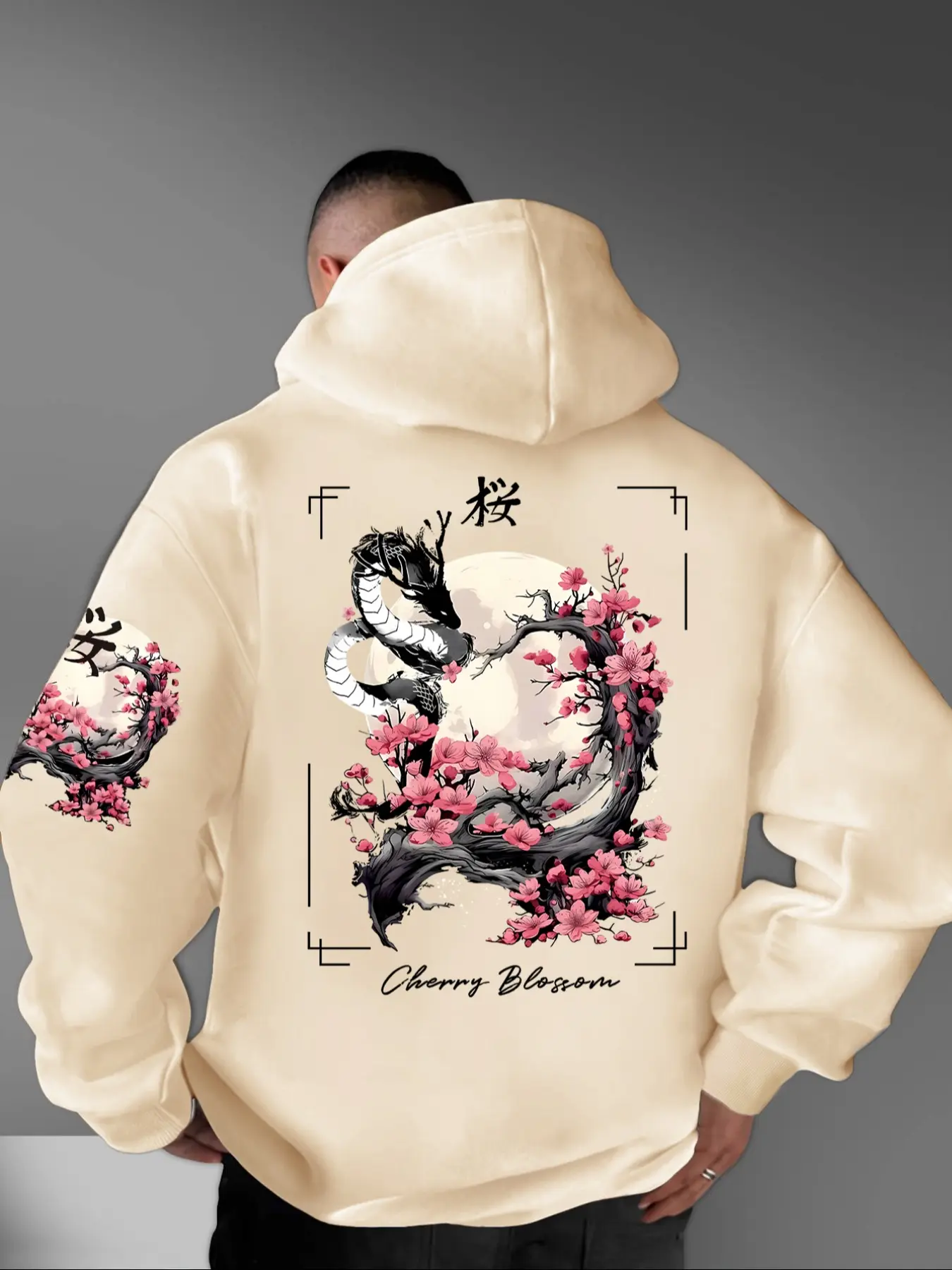Men's Casual Loose Hooded Sweatshirt, Classic Versatile Design, Sakura Pattern Print, Fitted Long Sleeve, Fall & Winter Wear