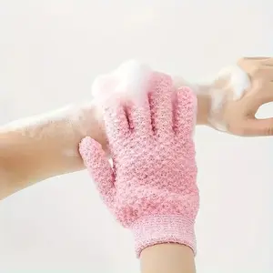 Exfoliating Bath Gloves - Double Texture - Bath Body Scrub Exfoliating Gloves - Dead Skin Cleaner - Exfoliating Gloves - Natural Body Pumpkin Cloth (1 piece)