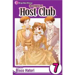 USED-Ouran High School Host Club, Vol. 7 by Hatori, Bisco (Paperback)