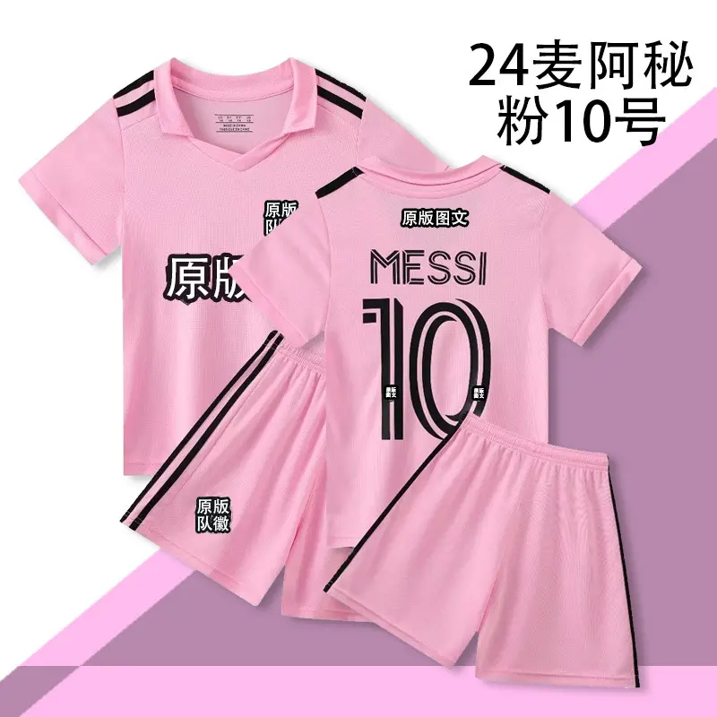 24 Mugi a hinko No.10]