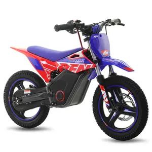 【RFN】 SX-E500 Kids Electric Bike for Ages 4–8, 3 Speeds (6/12/18 mph) – 14" Mag Wheels, 15-Mile Range, CE/UL + Oil-Damped Suspension & Magnetic Wrist Tether – The Best Choice from First Ride to True Passion