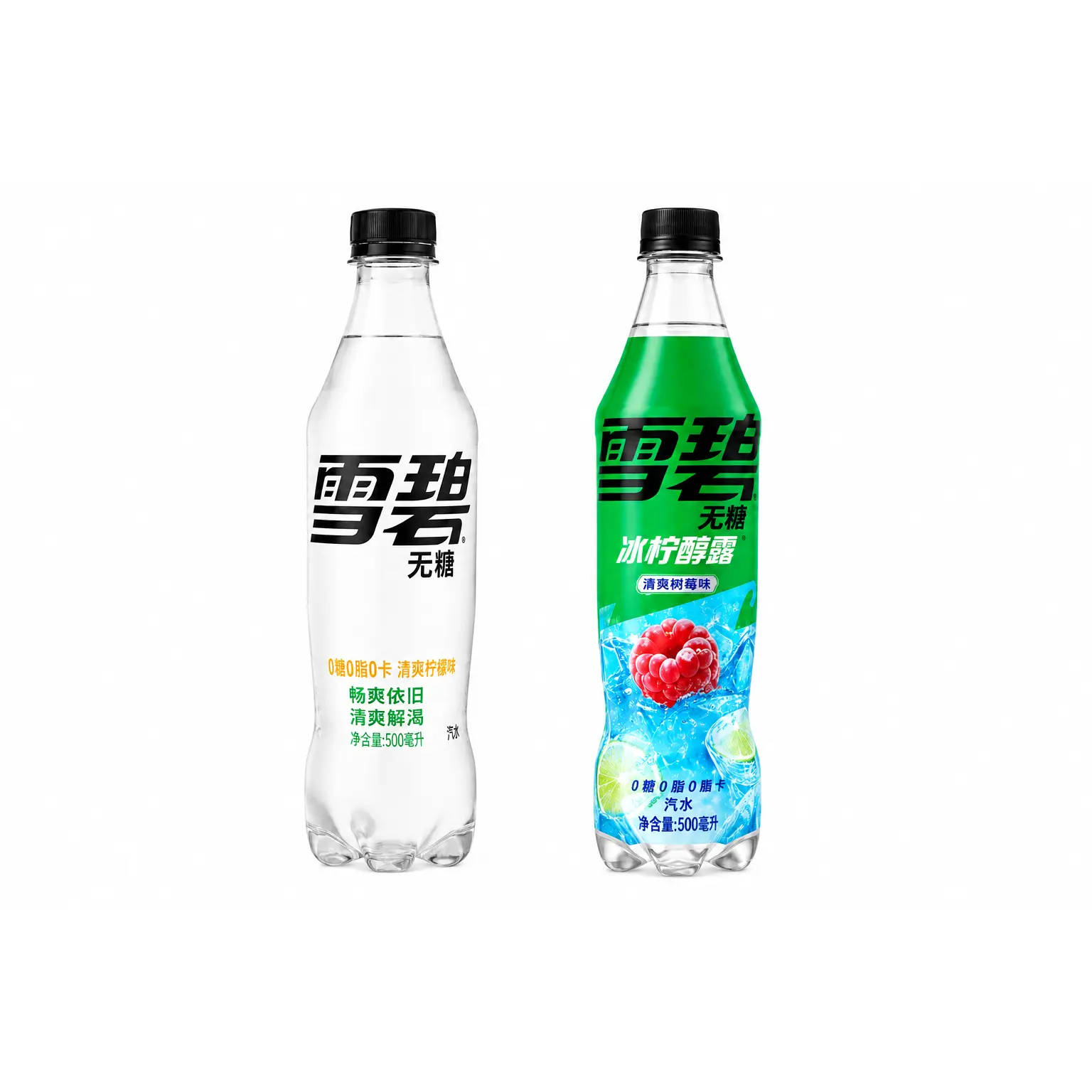 Sprite Sodas Exotic Flavors 500ml