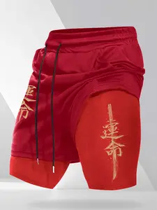 Men's Japanese Kanji & Katana Print 2-in-1 Gym Shorts, Quick Dry Compression Liner Workout Shorts, Streetwear Running Training Bottoms #KatanaShorts #GymShorts #2in1WorkoutShorts #JapaneseStreetwear #TikTokMadeMeBuyIt