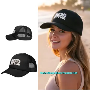 Summer Should Be Fun Retro Printed Black Mesh Trucker Hat,summer hat, summer should be fun hat, printed trucker hat, retro summer hat,summer gift, vacation hat, beach hat, festival hat, everyday casual hat Breathable Mesh Classic Style Adjustable Back Str
