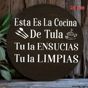 1pc Spanish Kitchen Wall Art Metal Plaque - "Esta Es La Cocina De Tula" (This Is My Kitchen) Design with Coffee Cup & Fork, 8 Inch Round Aluminum Sign for Home, Office, Cafe, Garage Decor - Easy Mounting Hardware Included