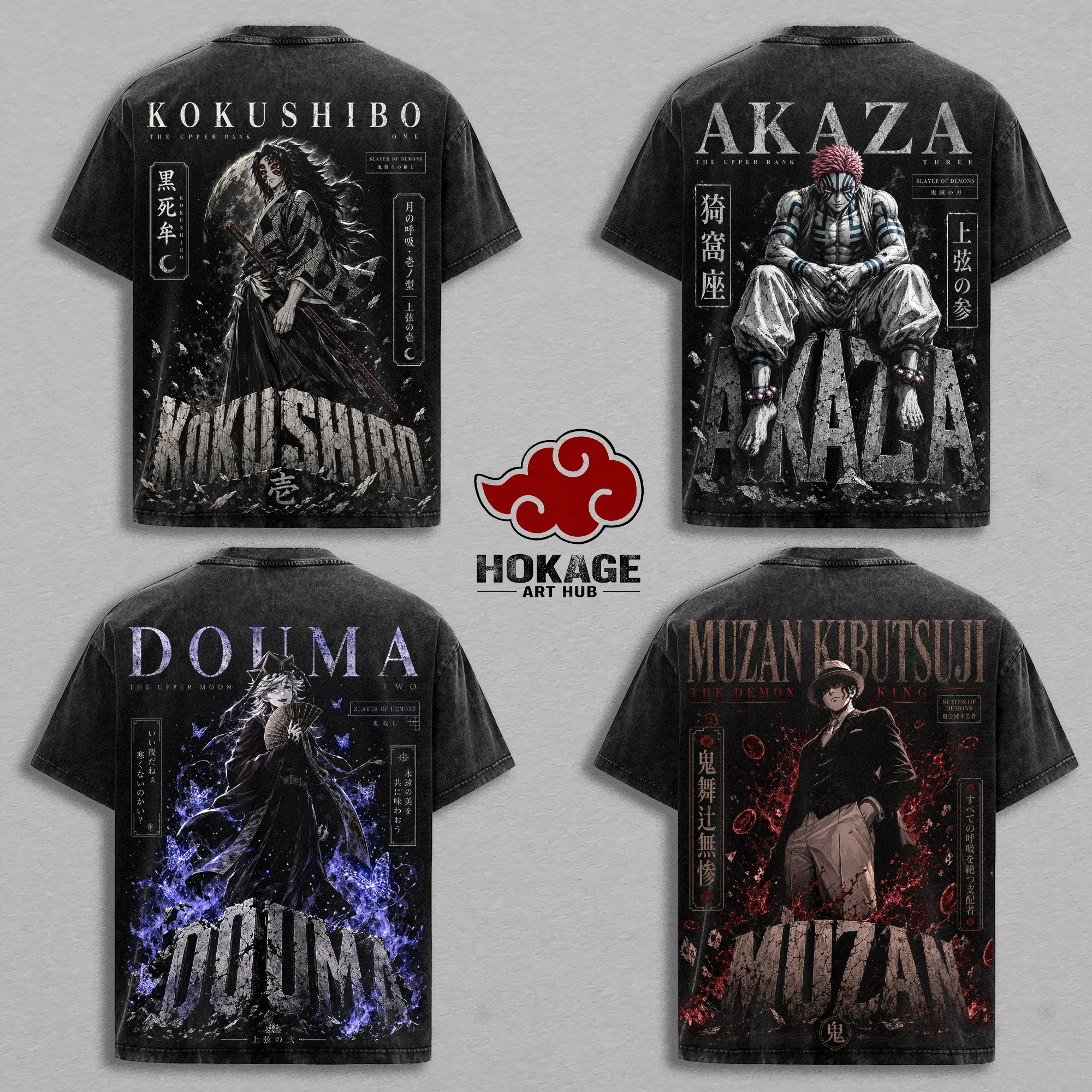 Infinity Castle Vintage Washed Anime T-Shirt - Muzan Kibutsuji, Kokushibo, Akaza Doma Graphic Tee, Upper Moon Demon Streetwear Oversized Heavy Cotton Unisex Shirt, Demon Slayer Retro Manga Gift for Men & Women