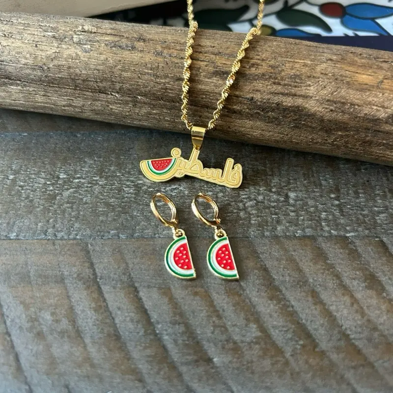 Palestine Watermelon Arabic Necklace + Earrings Set Palestine Watermelon Arabic Necklace + Earrings Set