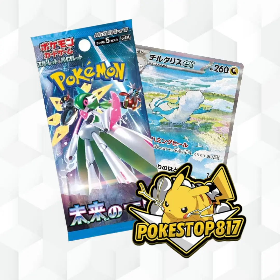 Future Flash (JPN): Pokémon Booster Pack