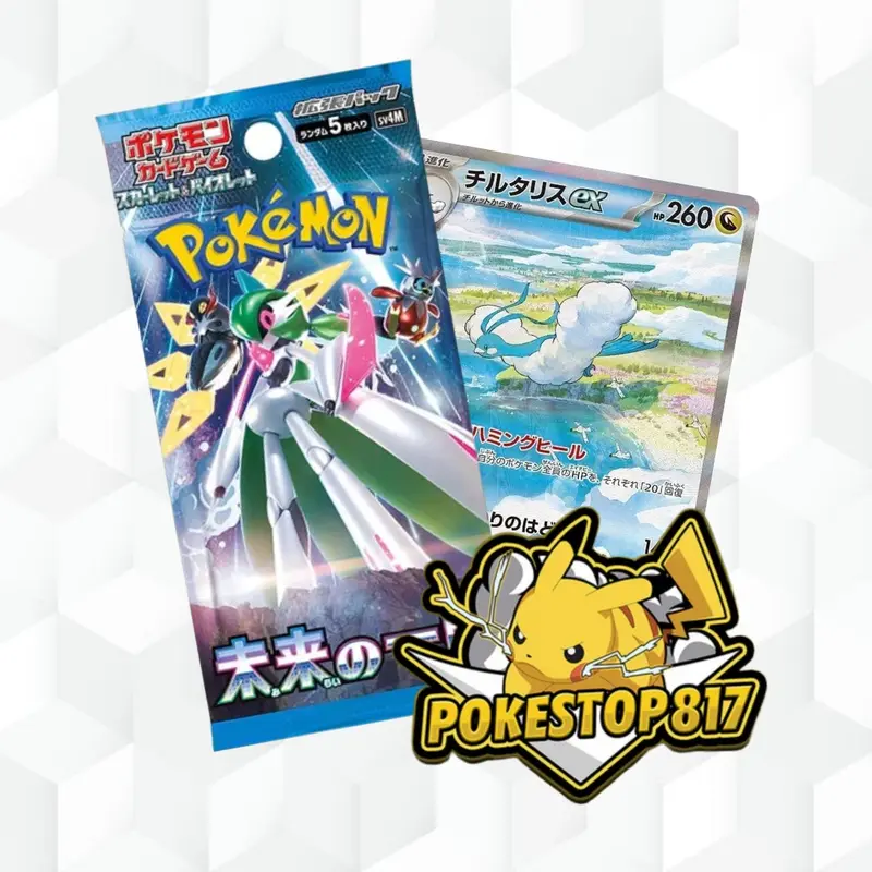 Japense future slash booster box - TikTok Shop