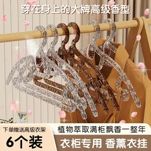 Luxury Acrylic Clothing Rack, Traceless Home Use, Thickened Clothes Hanger, High-End Design, Elegant Fairy Style, Durable Coat Stand