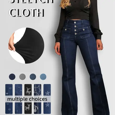 Women's Plain Flare Leg Jeans with Button & Pockets , Casual Bell Bottom Trousers for Daily Wear, Ladies Bottoms for All Seasons