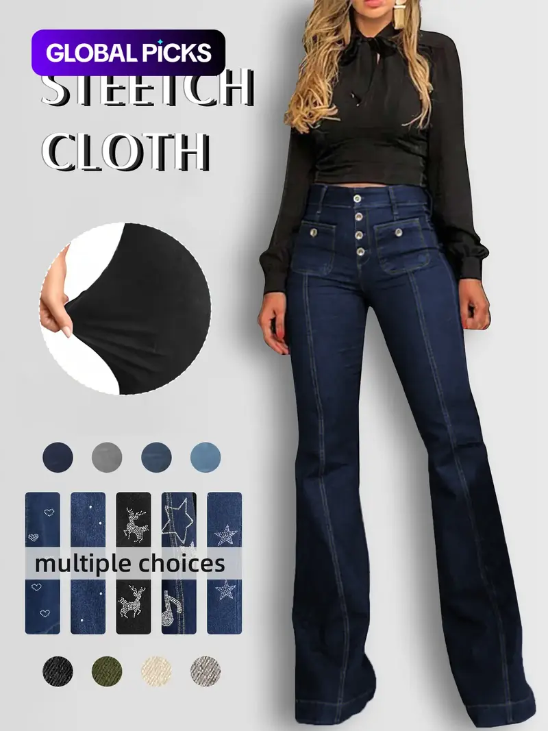 Flare Jeans - TikTok Shop